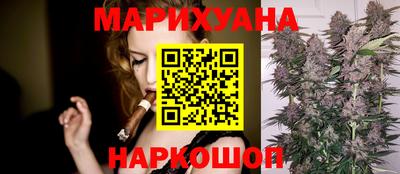 прущая мука Балашиха