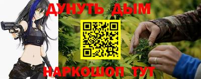 прущая мука Балашиха