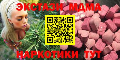 гашик Балахна