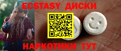 прущая мука Балашиха