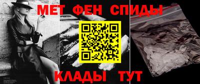 прущая мука Балашиха