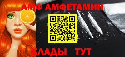 прущая мука Балашиха