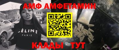 гашишное масло Балашиха