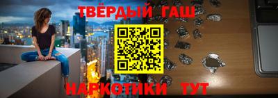 прущая мука Балашиха