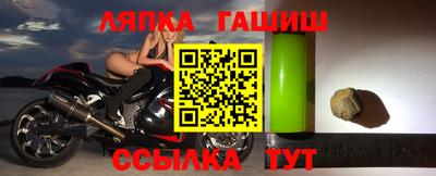СК Балаково