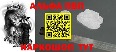 СК Балаково