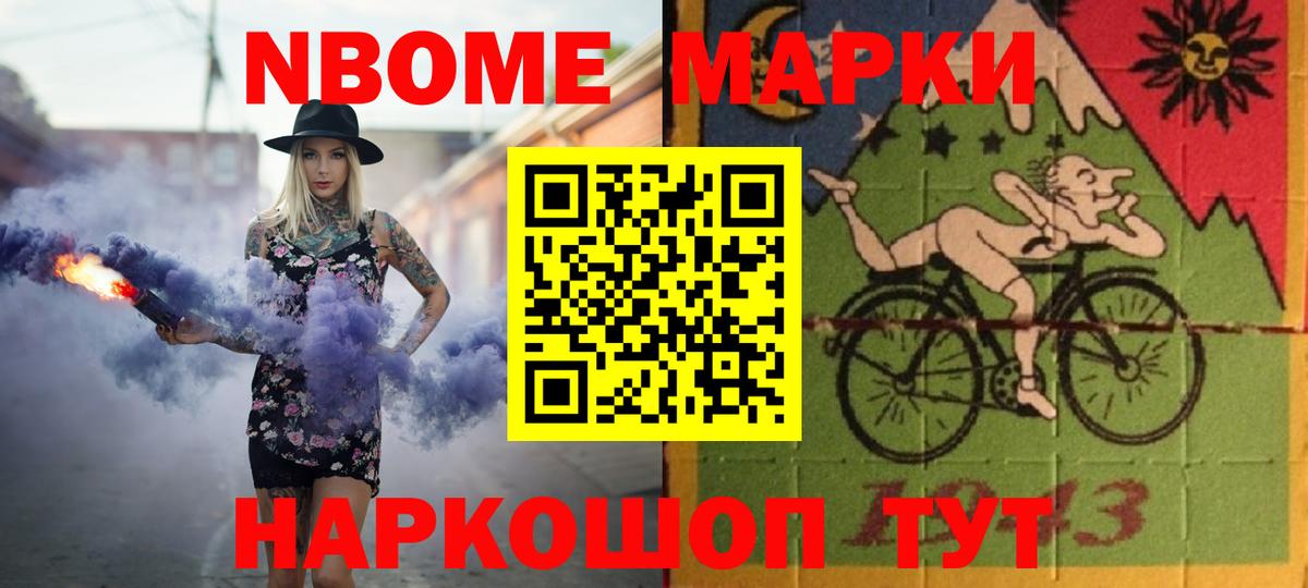 LSD-25 экстази кислота Туймазы