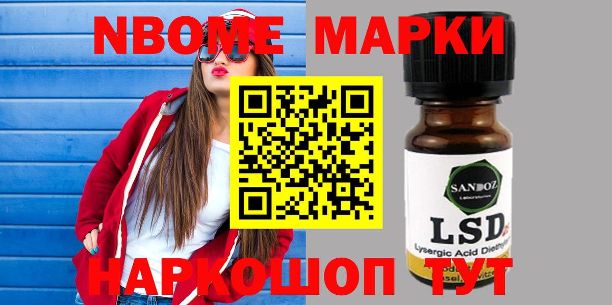 ЛСД экстази ecstasy  Туймазы  LSD-25 экстази кислота 