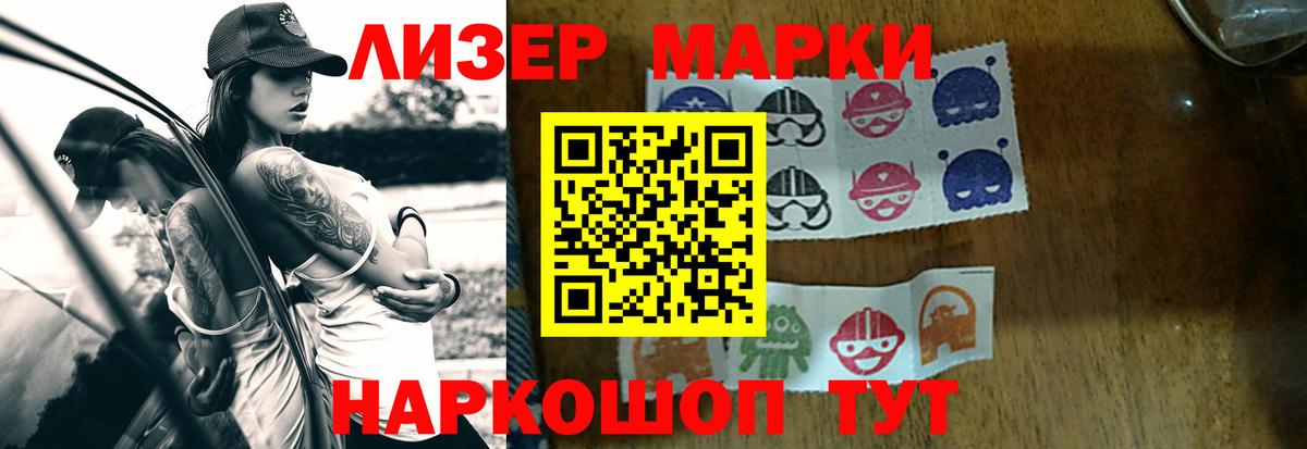 LSD-25 экстази ecstasy  ЛСД экстази ecstasy  Вход с VPN  Туймазы 