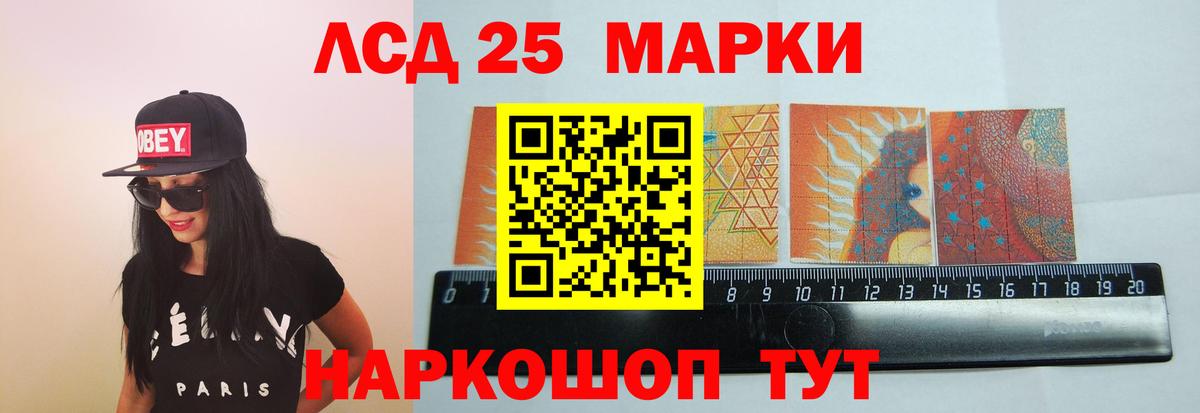 АМФ  Масло ТГК  Туймазы  Марихуана  Мяу-Мяу  Вход с VPN  Гарик  COCAIN  ГАШ 