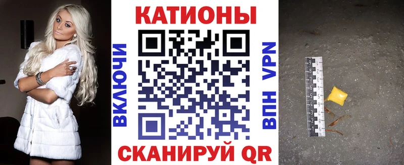 Мефедрон mephedrone  мега ссылки  Туймазы 