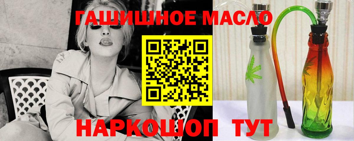 Дистиллят ТГК концентрат Туймазы