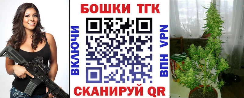 наркошоп  Туймазы  Шишки марихуана ГИДРОПОН 