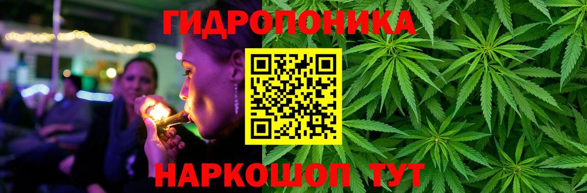 Меф мяу мяу Туймазы